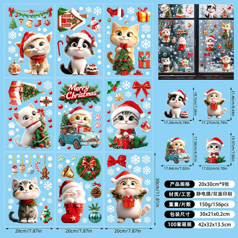 🎄 White & Blue Snowflake Window Stickers – Static Cling Christmas Window Decals for Holiday Decor 🎄 SD2323 Kawaii Stickers