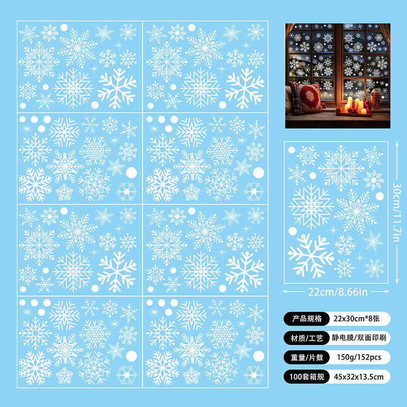 🎄 White & Blue Snowflake Window Stickers – Static Cling Christmas Window Decals for Holiday Decor 🎄 22*30cm*8 snowflakes Kawaii Stickers