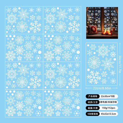 🎄 White & Blue Snowflake Window Stickers – Static Cling Christmas Window Decals for Holiday Decor 🎄 22*30cm*8 snowflakes Kawaii Stickers