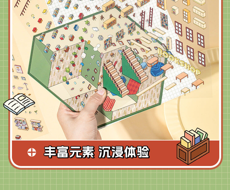 3D DIY Sticker – Three-Layer Miniature Fantasy House – Scrapbook & Craft Decoration – Kawaii Stickers Kawaii Stickers