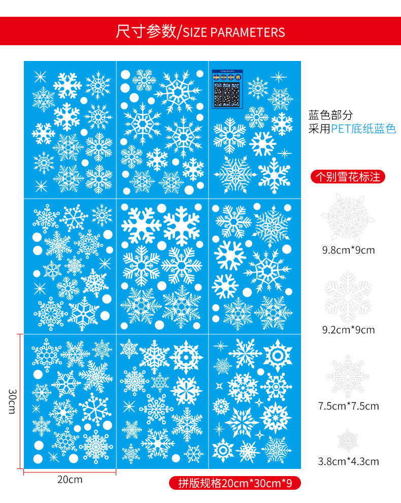 🎄 2026 Christmas Window Stickers – Snowflake & Tree Glass Decals for Holiday Decoration ✨ http://detail.1688.com/offer/854182737619.html