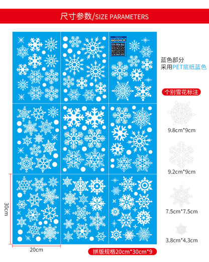 🎄 2026 Christmas Window Stickers – Snowflake & Tree Glass Decals for Holiday Decoration ✨ http://detail.1688.com/offer/854182737619.html