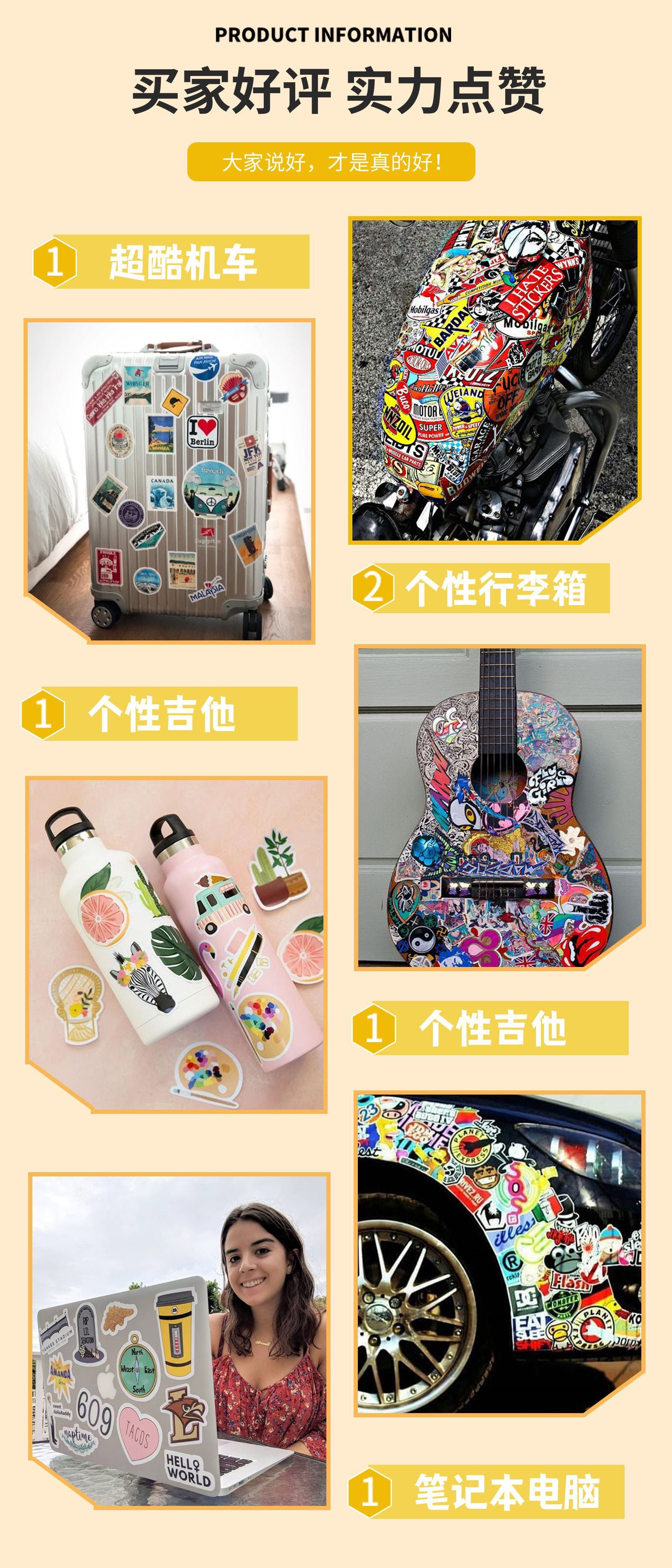 Football Stickers – 50Pcs Sport Designs – High-Definition Waterproof PVC – For Water Bottles, Laptops, Skateboards, Suitcases, Phones – Kawaii Stickers Kawaii Stickers