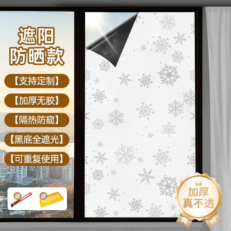 Snowflake Window Stickers | Large Christmas Snowflake Stickers for Windows Kawaii Stickers