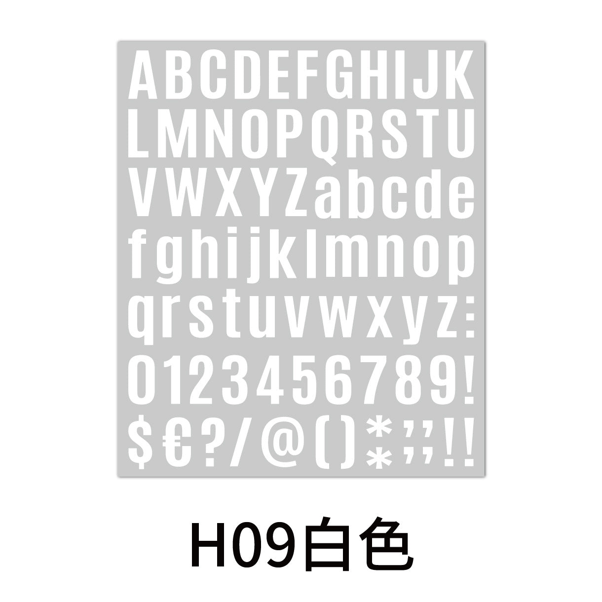Black Letter Stickers 1inch Combinable Water Bottle Letter Stickers Letter-White 19.3x22.9cm Kawaii Stickers