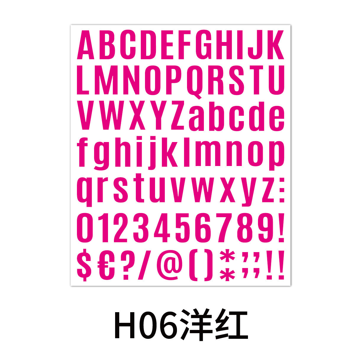 Black Letter Stickers 1inch Combinable Water Bottle Letter Stickers Letters - Rose Red 19.3x22.9cm Kawaii Stickers