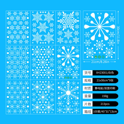 🎄 White & Blue Snowflake Window Stickers – Static Cling Christmas Window Decals for Holiday Decor 🎄 XH23001 Kawaii Stickers