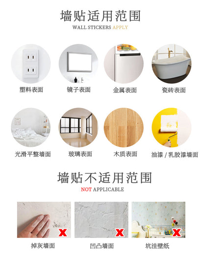 ☃️ Creative Funny Snowman & Snowflake Christmas Wall Stickers – Self-Adhesive PVC Décor ❄️🎄 Kawaii Stickers